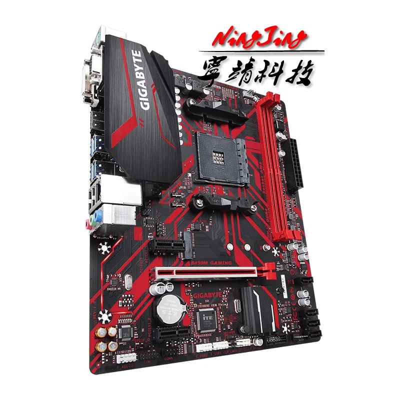 Gigabyte GA B450M GAMING(rev. 1,0) AMD B450/2-DDR4 DIMM/M.2/USB3.1/Micro-ATX/New/Max-32G двухканальная материнская плата AM4