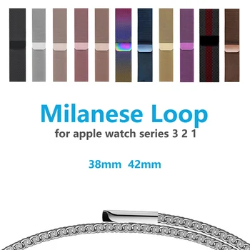 

Mesh Stainless Steel Milanese loop band for apple watch 42mm 38mm strap Bracelet watchband for iwatch series 3/2/1 Accessories