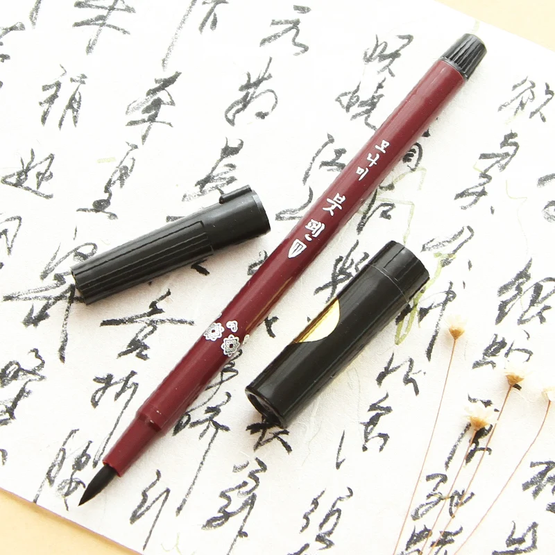 12 упак./лот Китайская каллиграфия набор ручек для подписи мягкие ручки-щетки заезда Свадебные художественные принадлежности 6964