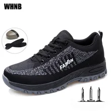 Рабочие ботинки со стальным носком со стальным дном; противоскользящая защитная обувь для пирсинга; дышащая легкая Удобная Рабочая обувь