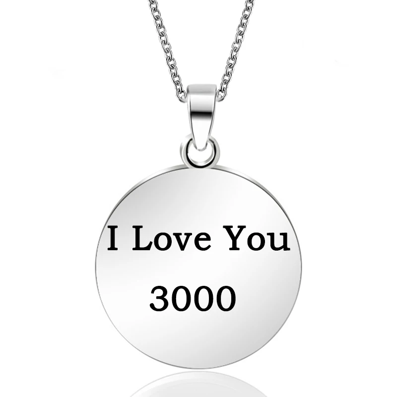 I Love You 3000 0   1
