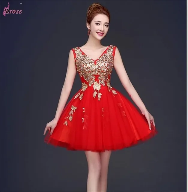 latest short dresses