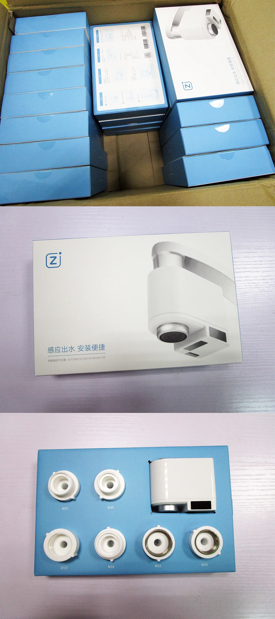 mi Induction Water Saving 111