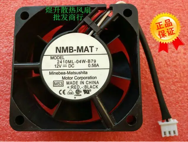 

Original NMB 6025 DC12V 0.58A 60*60*25mm 2410ML-04W-B79 3 wire large wind fan