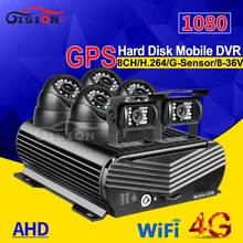 4 шт. Крытый+ 2 шт. открытый заднего вида парковочные камеры+ 4 г gps Wifi 8CH 1080N автомобильный мобильный видеорегистратор 2 ТБ жесткий диск Велоспорт запись gps трекер