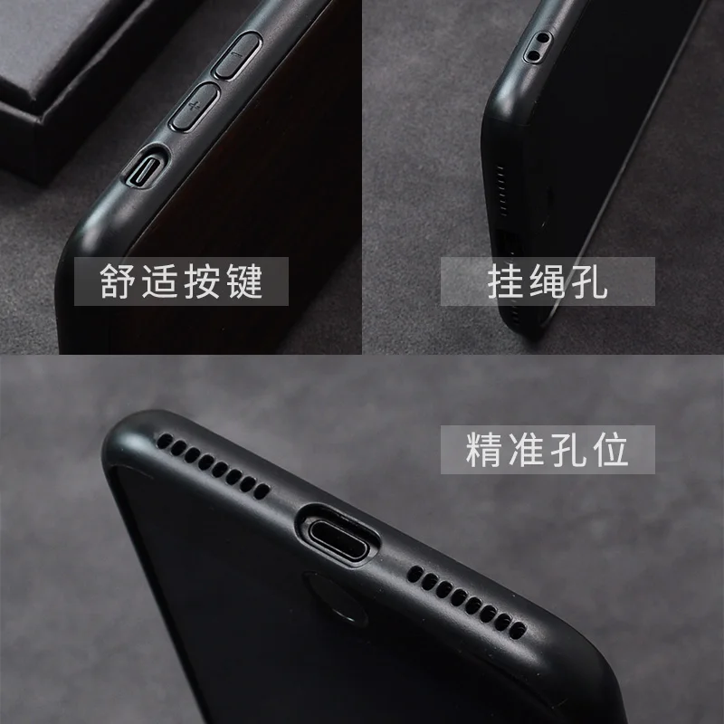 Популярный черный чехол из эбенового дерева для телефона iPhone 7 Деревянный с