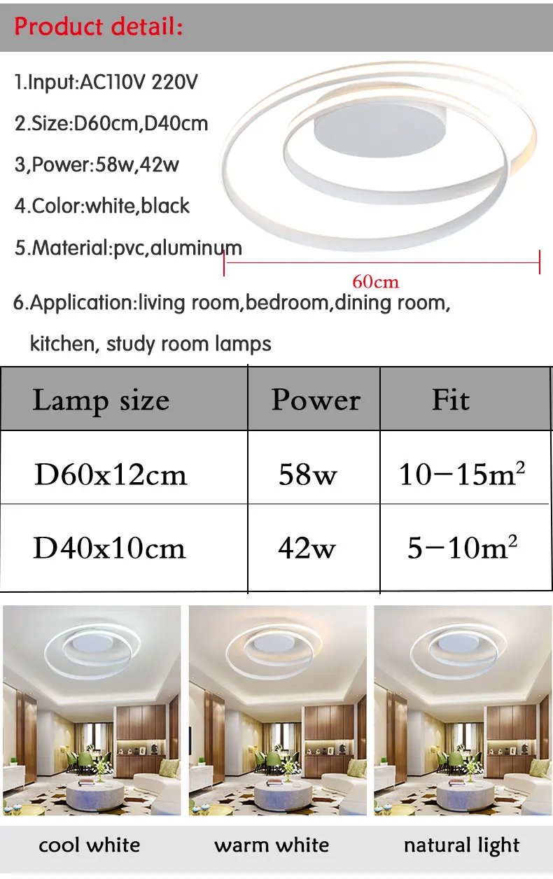 Современный потолочный светильник для гостиной, спальни, столовой, белый и черный потолок из алюминиевого сплава, светильник, светильники 110 В 220 В