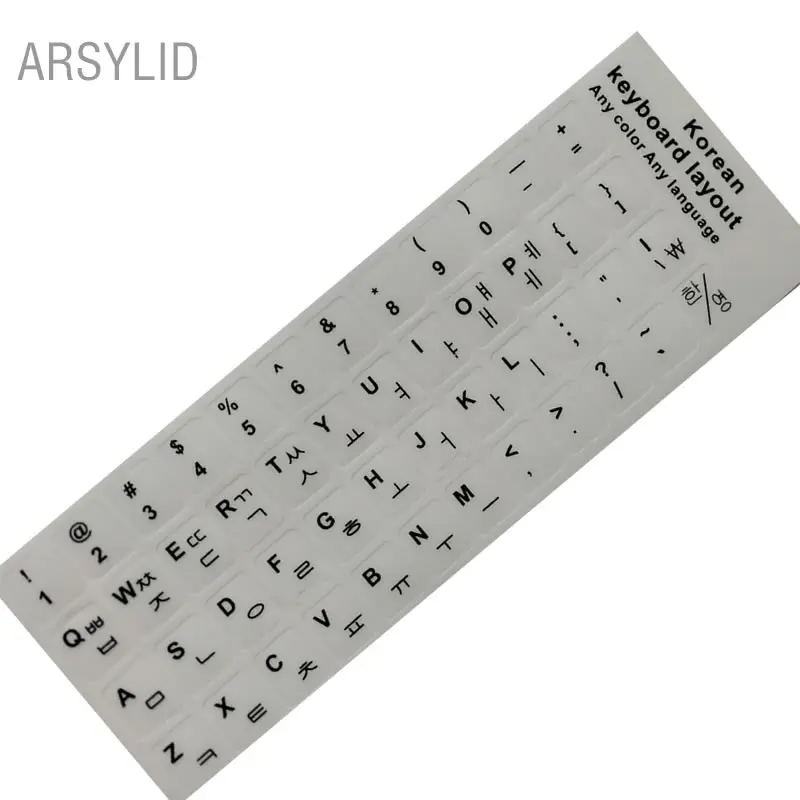 2шт корейский язык настольный компьютер глазурь стикер с номером Супер прочная Клавиатура Наклейка ноутбук алфавит клавиатура