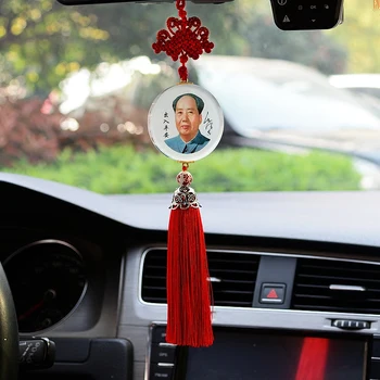 

can select Style Chairman Mao car hang Pieces China Knot Mao Zedong Like Inside the car Paul peace