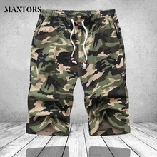Летние камуфляжные шорты, мужские Модные брендовые шорты для тренировок, бодибилдинга, мужские повседневные шорты для тренировок, фитнеса, мужские шорты