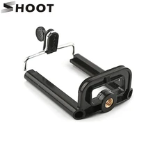 SHOOT Black Phone Holder Tripod for Phone Tripod Stand with 1 4 inch Nut Screw Hole