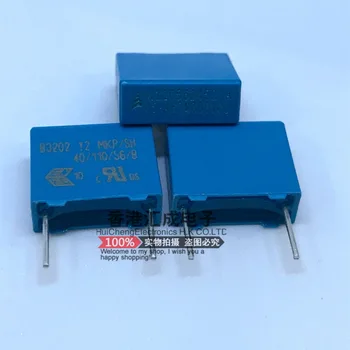 

B32021A3472M 4.7nF 0.0047uF 4700PF 1.5KVAC Film Capacitance DIP2 New Original