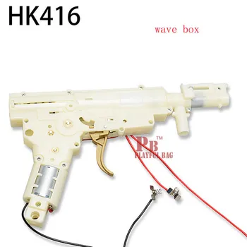 

Playful bag Outdoor CS sports essential electric water bullet gun HK416 special modification parts wave box manufacturers NA12
