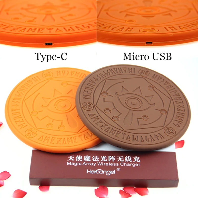 Коричневое оранжевое волшебное Беспроводное зарядное устройство 10 Вт Magic Circle Qi