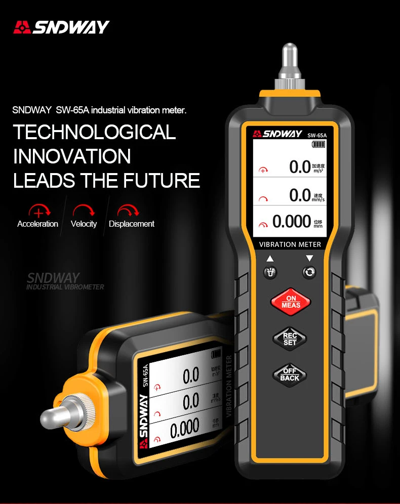 SNDWAY Вибрационный измеритель высокой чувствительности зонд для точного измерения обеспечивает цифровой Виброметр SW-65A