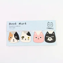 3 шт. 51049 Maihe канцелярские товары оптом MHYQ01-1439 Kuaihe магнитные закладки маленькие креативные закладки