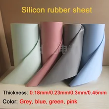 Сварочный аппарат используется лист силиконовой резины/силиконовый Кондуктивный теплоизоляционный материал/0,23 мм, 0,3 мм, серый, розовый