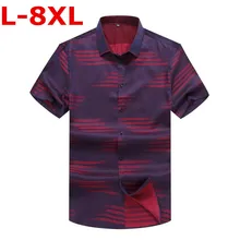 Большие размеры 9XL 8XL 7XL 6x2018 Новое лето мужчины рубашка повседневная мужская рубашка с коротким рукавом тонкие дышащие свободные синяя рубашка мужская одежда