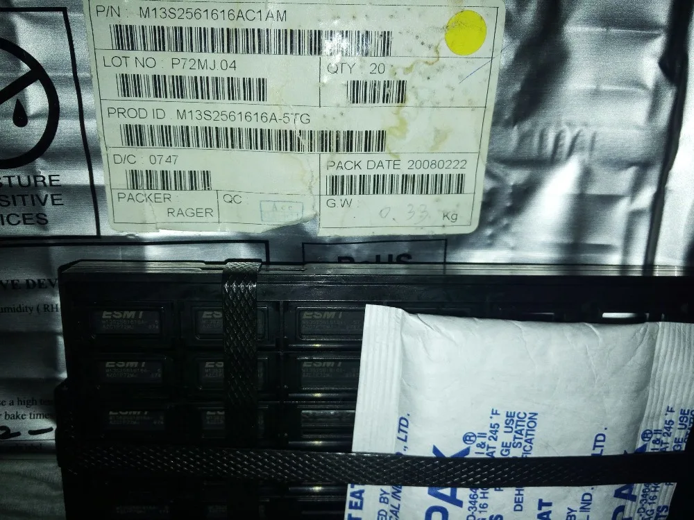 

5Pcs/lot M13S2561616A-5T 5TG ESMT TSOP66