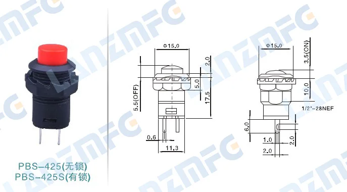 55 5A250VAC 3A 125VAC ON/OFF 12 мм красный самоблокирующийся кнопочный переключатель с