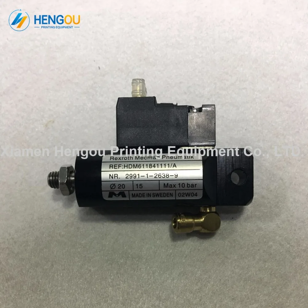 

2 Pieces Offset Printing Cylinders High Quality Cylinder HDM 611841111/A Max 10 Bar