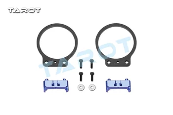 

CNC Aluminum Alloy Motor Protective Mount for Tarot Quadcopter 1-set TL280B3