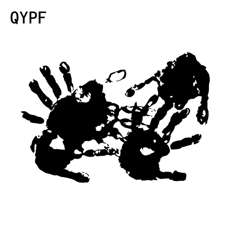 QYPF 17 7*12 2 см интересная ручная печать графическая наклейка для автомобиля