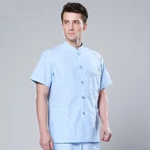 Летняя прочная и удобные с короткими рукавами медицинская одежда для мужчин белая стойка воротник Стоматологическая форма