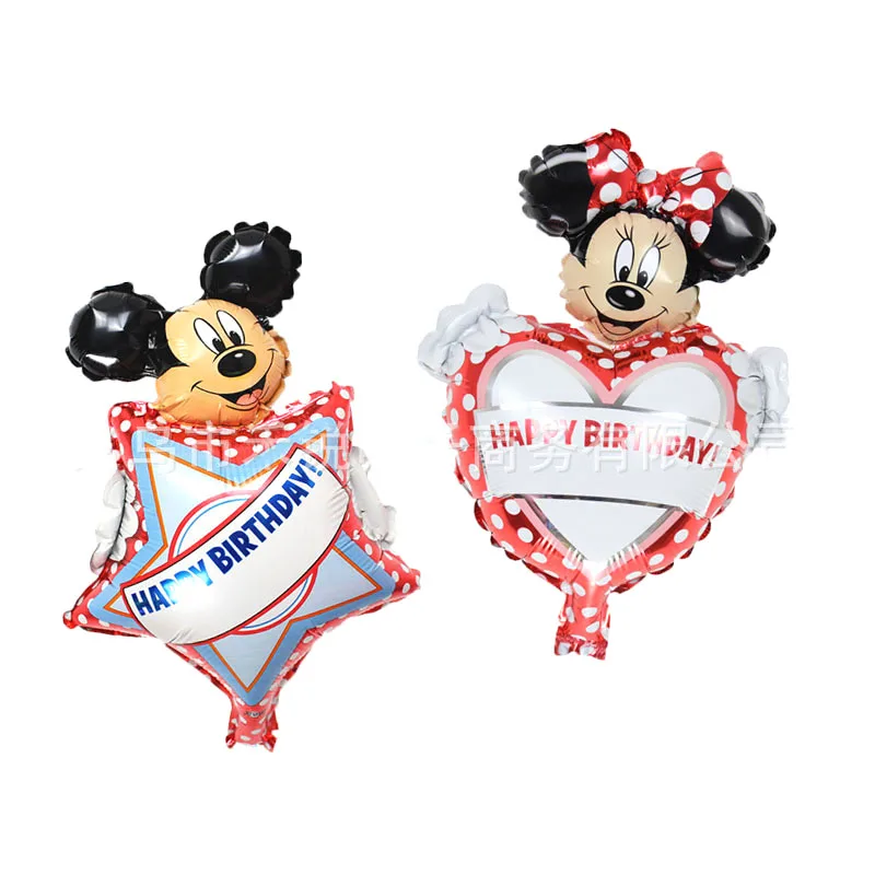 

1 pcs/ lot Double Side Moana Balloons Ocean Romance Princess Aluminum Foil Balloons Birthday Party Decorations Party Supplies