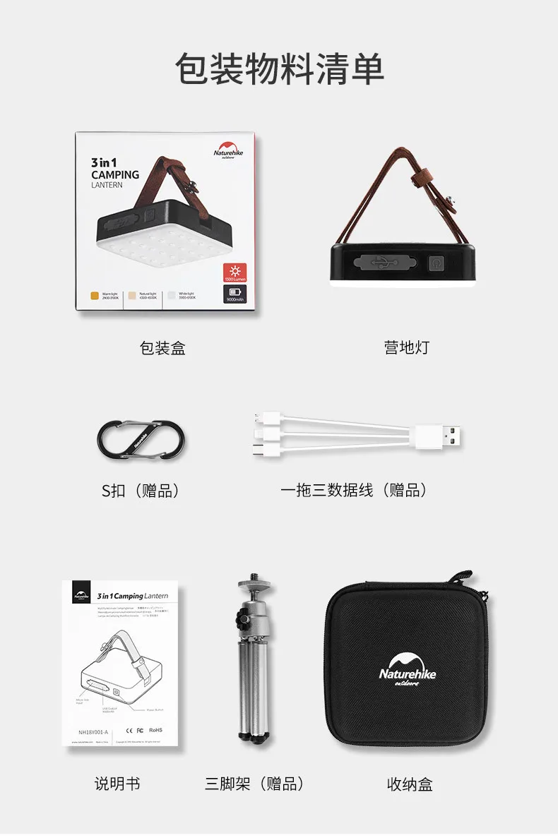 Conduziu a Iluminação Barraca de Acampamento Luz de Emergência Luz de Acampamento ao ar Naturehike Multifuncional Portátil Recarregável Livre 5900 k Sos 29 High Quality Esporte e Lazer