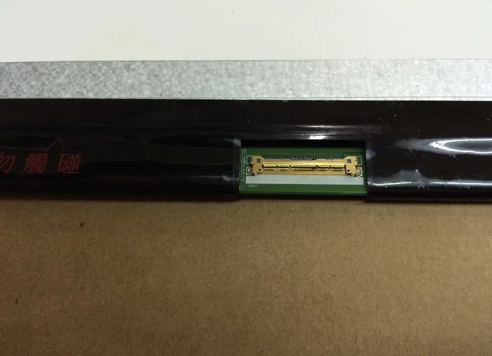 B140HAN01.2(3)