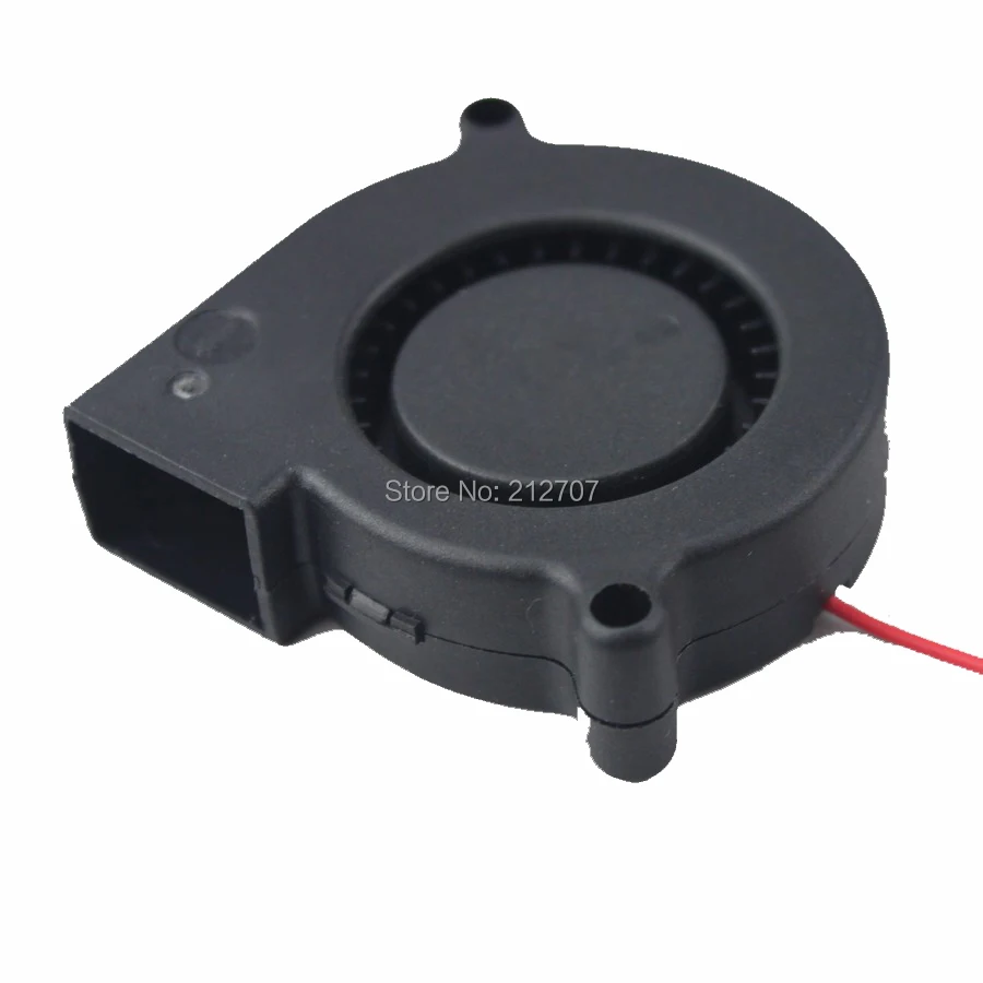 5V blower 5015 12
