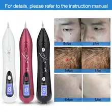 3 цвета ЖК-дисплей Экран месте удаления ручка USB веснушки Пятна моль татуировки удаления пера восстановления кожи Красота машины