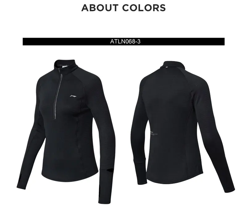 ATLN068(7)