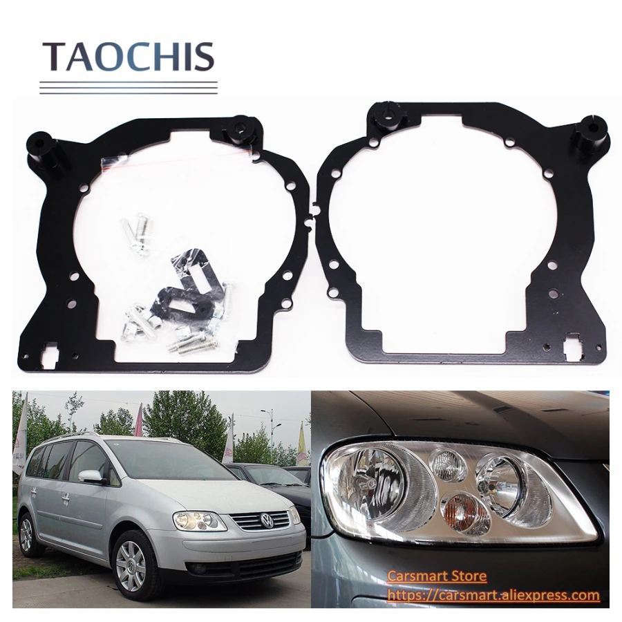 Volkswagen Touran adapter frame hella 5 projector lens  2006 (5)(1)
