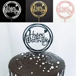 2019 торт Топпер красивое пирожное для дня рождения украшения Еда шпажки; кухня флажки для кексов детей Прямая доставка