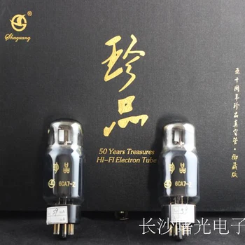 

Free Shipping 2pcs Shuguang Premium Treasure 6CA7-Z(EL34B,EL34BW,6CA7,6CA7-T)Matched Pair Amplifier HIFI Audio Vacuum Tubes