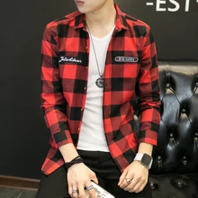 2017 Fashion Men’s Casual Long Sleeve Shirt, Teenage Student Shirts Long Sleeve, Comfort Slim Shirt Large Size Men’s