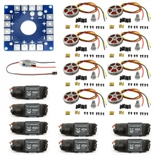 JMT 8 комплектов 350KV бесщеточный дисковый двигатель высокой тяги W/Mount+ 40A ESC для 3-6s Octacopter мульти ротор F05423-B
