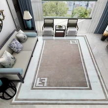 Европейский и американский, современный, минималистский шерстяной и шелковый ковер для гостиной и спальни FF. Настраиваемый размер/цвет/логотип