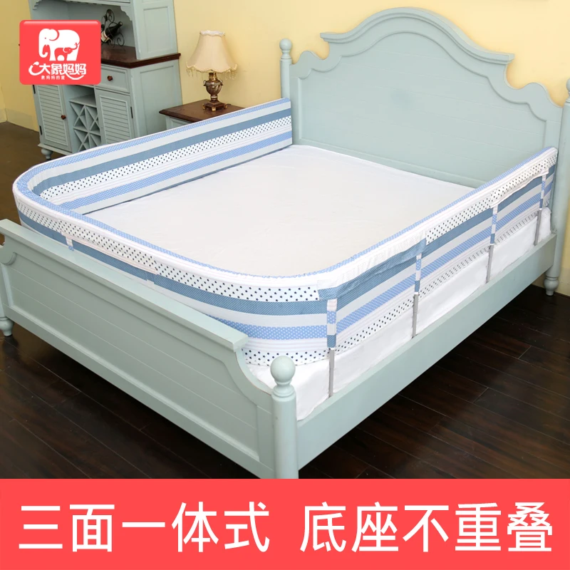 Mother Elephant S Crib Guardrail To Prevent Children Falling Out
