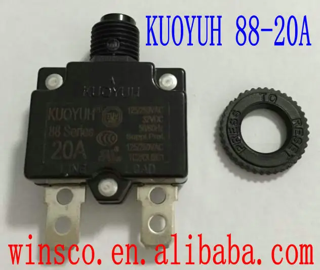 20A 100% KUOYUH АВТОМАТИЧЕСКИЙ ВЫКЛЮЧАТЕЛЬ 88 серии 20A|circuit breaker price|circuit switchescircuit alarm |
