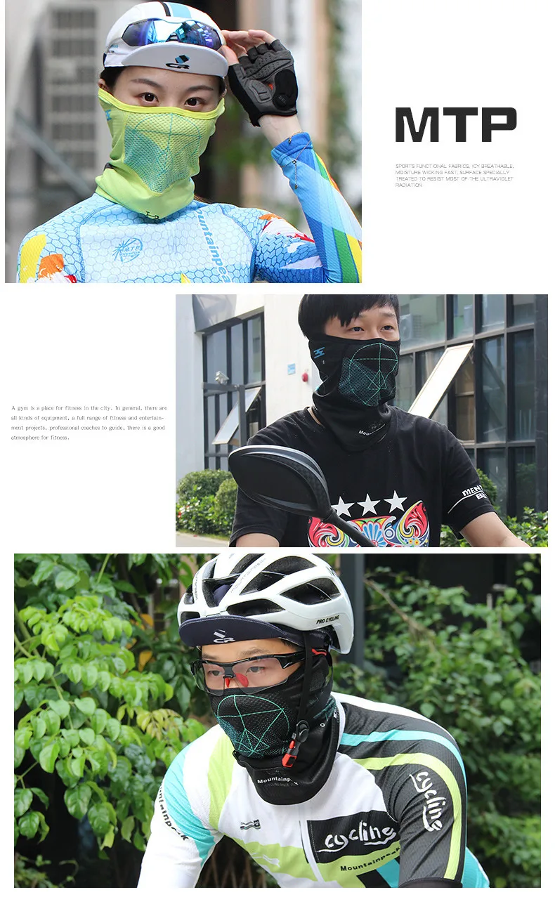 Горный горошек 3D дышащая сетчатая ткань велосипедная маска для лица унисекс шарф для езды анти-УФ головной убор летняя велосипедная маска