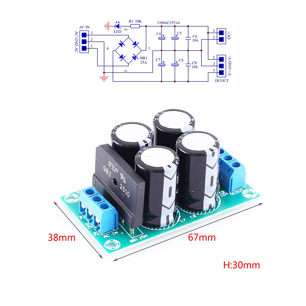 Двойной Мощность усилителя фильтра Мощность доска ректификационная доска 25A AC 9-17 V DC/DC 12 V-24 V усилитель Мощность доска для выправления изгибов