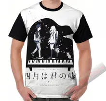 Camiseta de manga curta t camisa de manga curta t camisa de manga curta