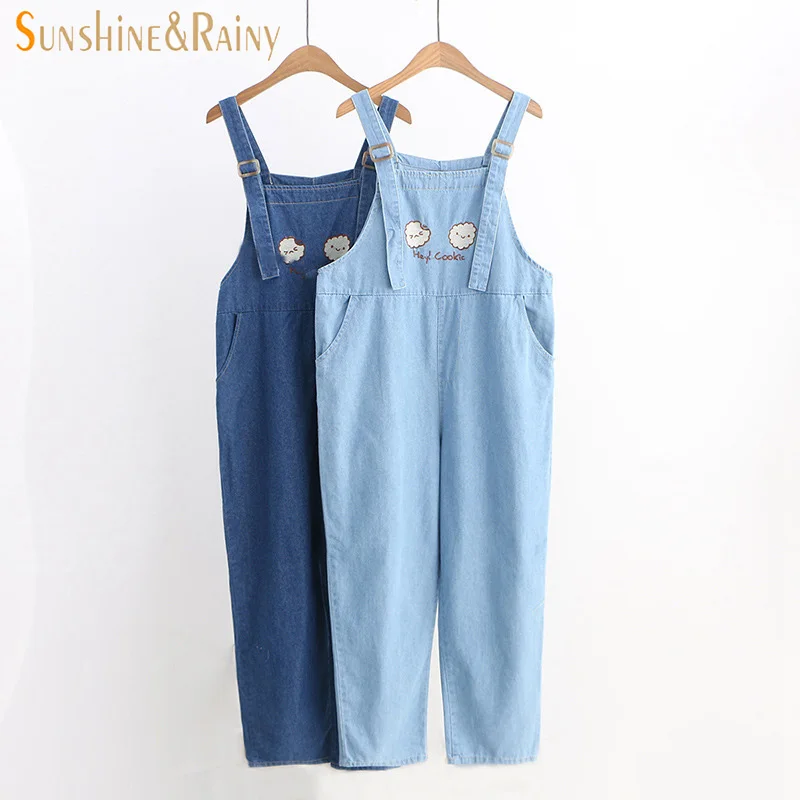 Students Cookies Embroidery Strap Jeans Trousers Vintage Japanese