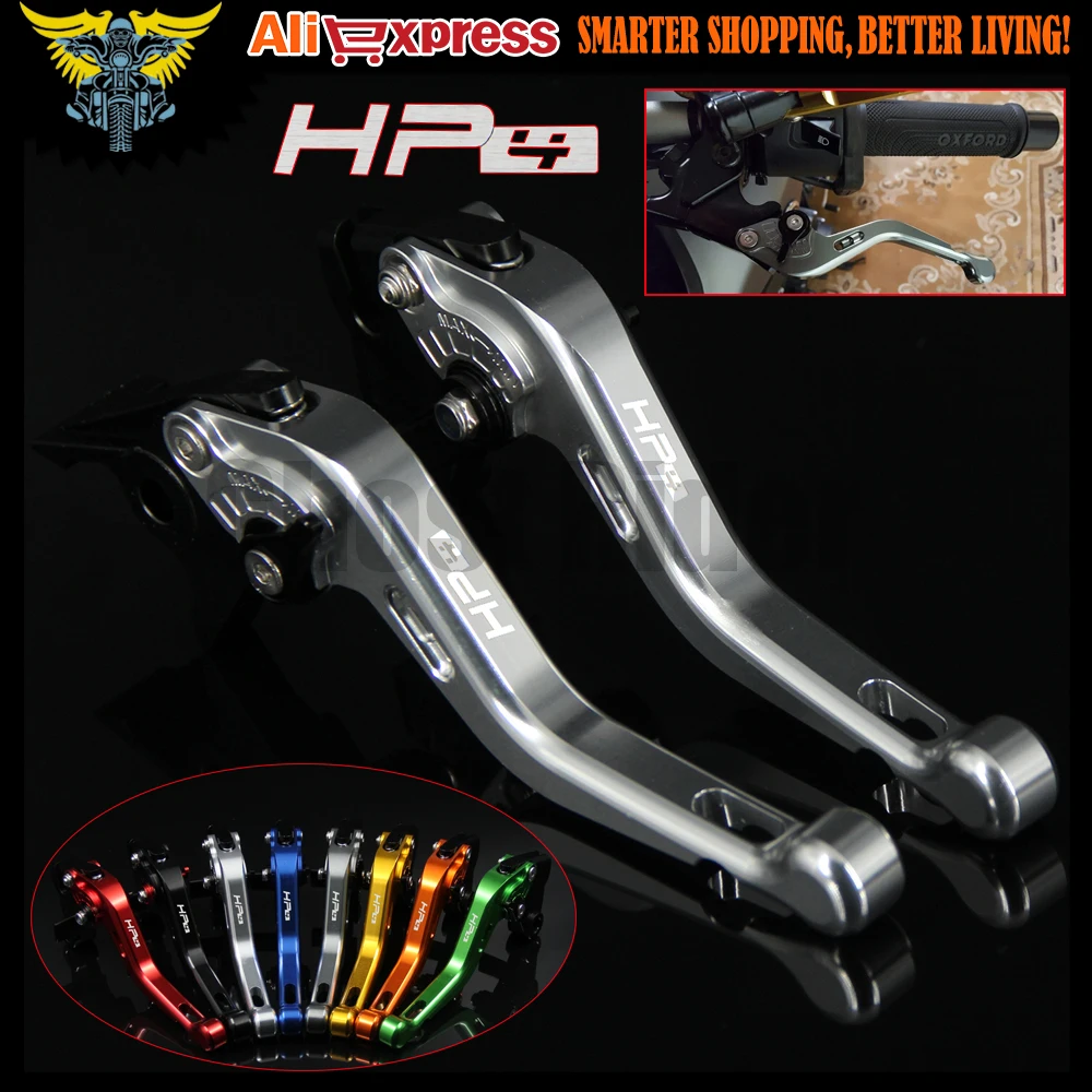 

8 Colors With Logo(HP4) For BMW HP4 2010 2011 2012 2013 2014 Sliver CNC Adjustable 2 finger Short Motorcycle Brake Clutch Levers