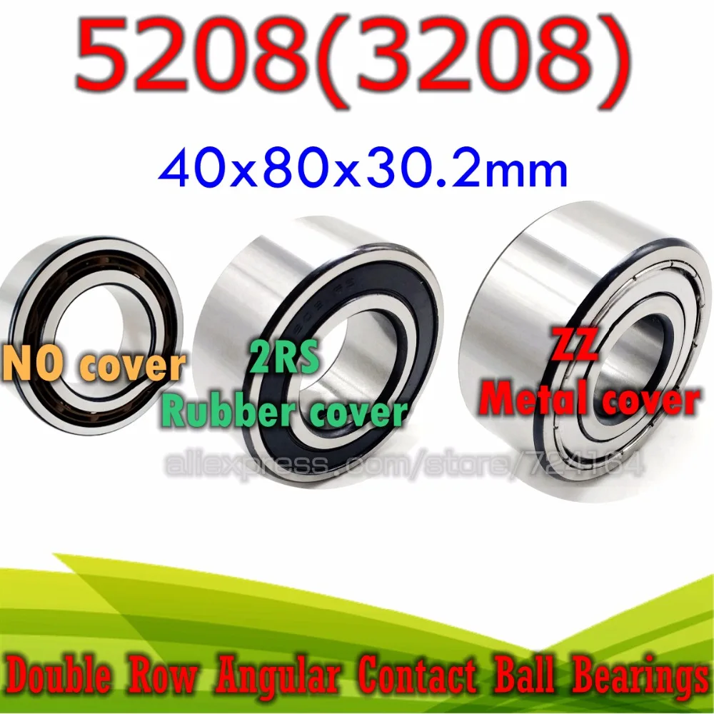 Подшипник 3208 2rs