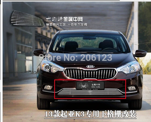 Free Shipping! Front Center Grill Grid Grille Cover Trim For 2013 2014 2015 for KIA K3 Fast air ship цена Free Shipping! Front Center Grill Grid Grille Cover Trim For 2013 2014 2015 for KIA K3 Fast air ship цены онлайн