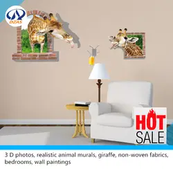 3 D фотографии, реалистичные фрески животных, жираф, нетканых материалов, спальни, DZAS-LS настенные росписи